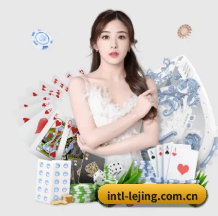 乐竞体育 APP