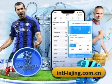 乐竞体育 APP